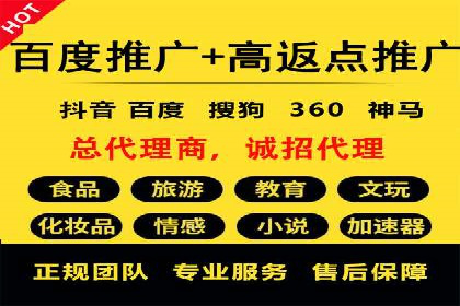 信息流广告投放案例：如何抓住用户痛点